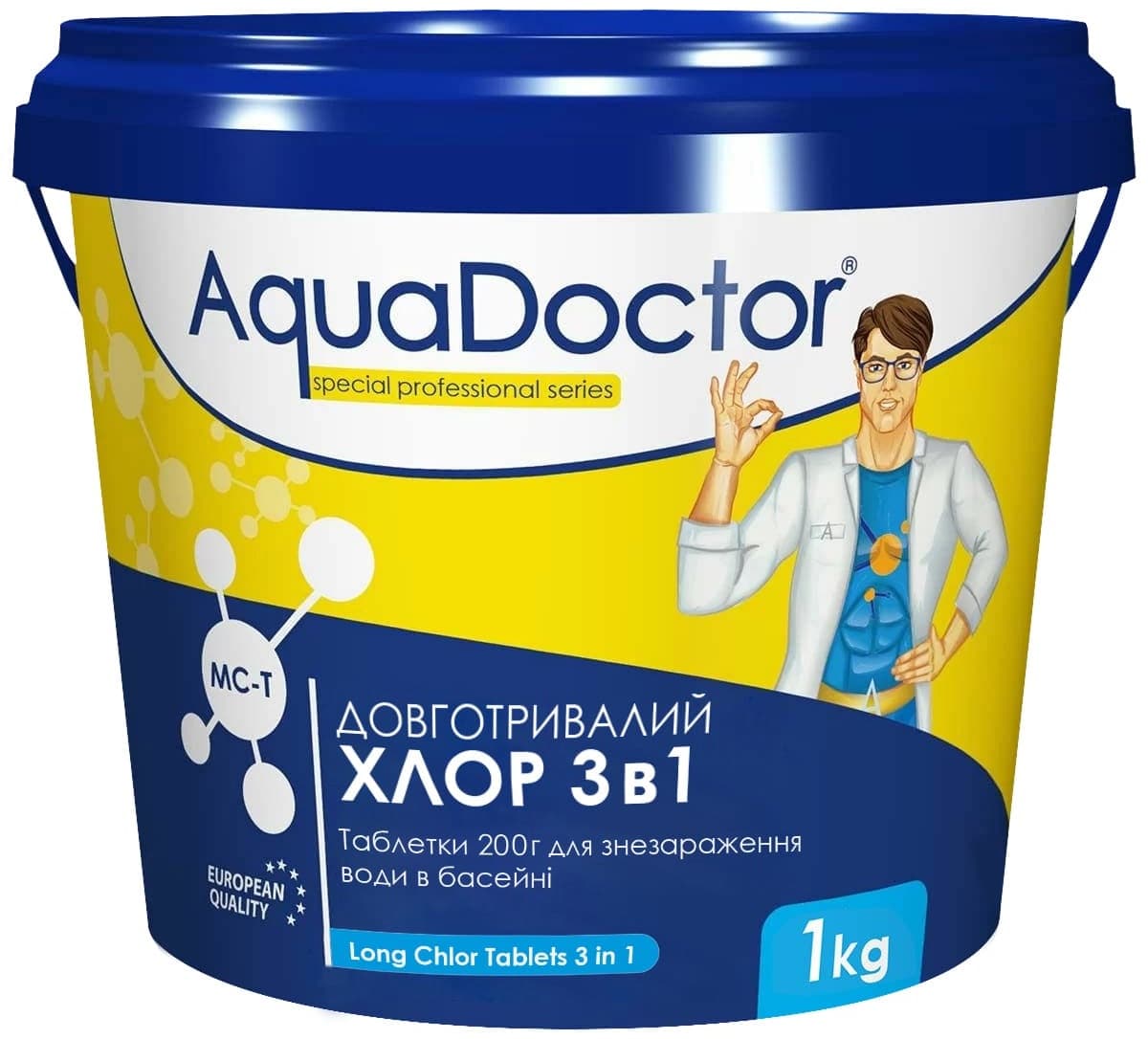 Хлор 3 в 1 для басейну AquaDoctor MC-T 1 кг (таблетки по 200 г)