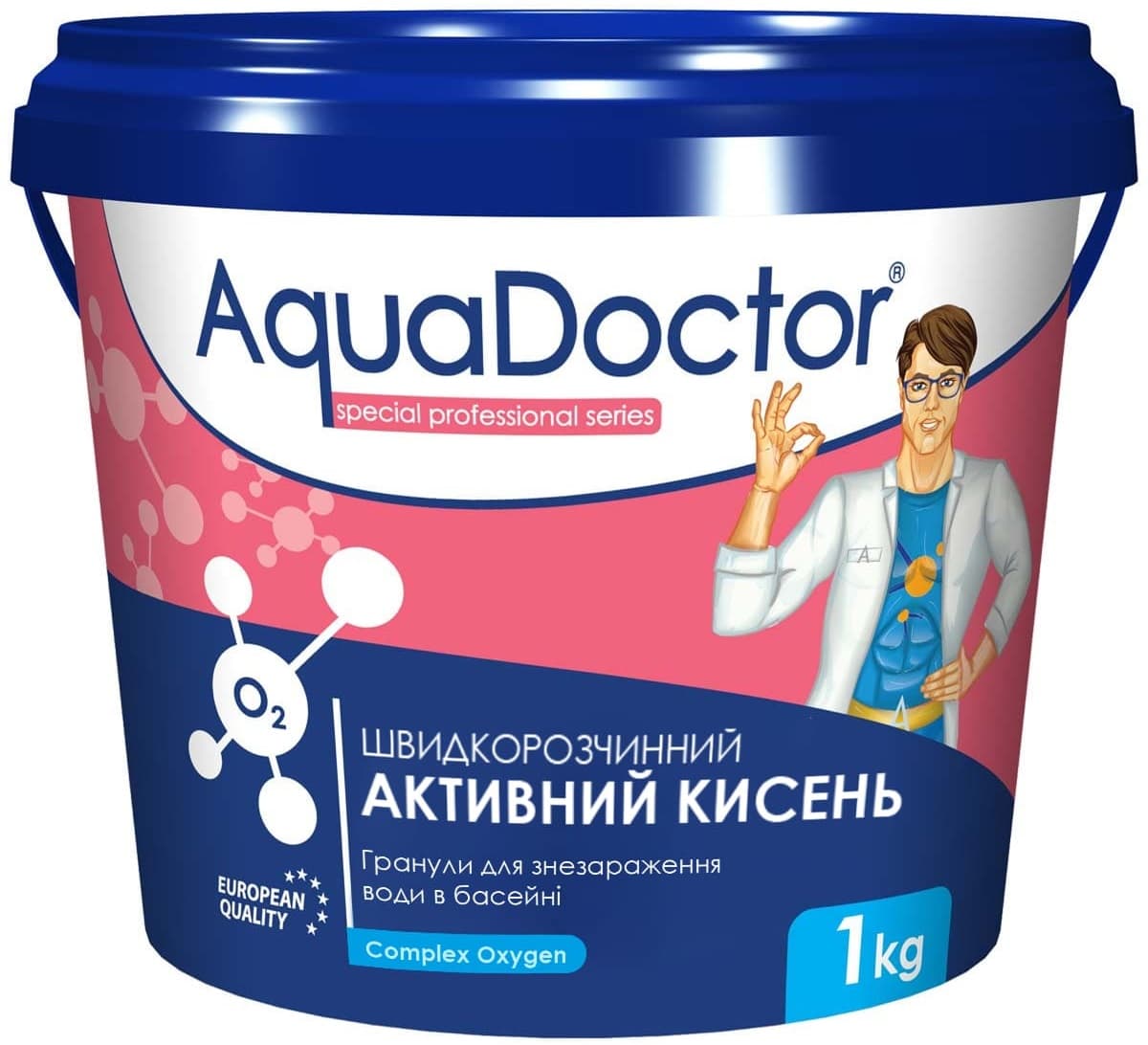 Активний кисень для басейну AquaDoctor O2 1 кг в гранулах