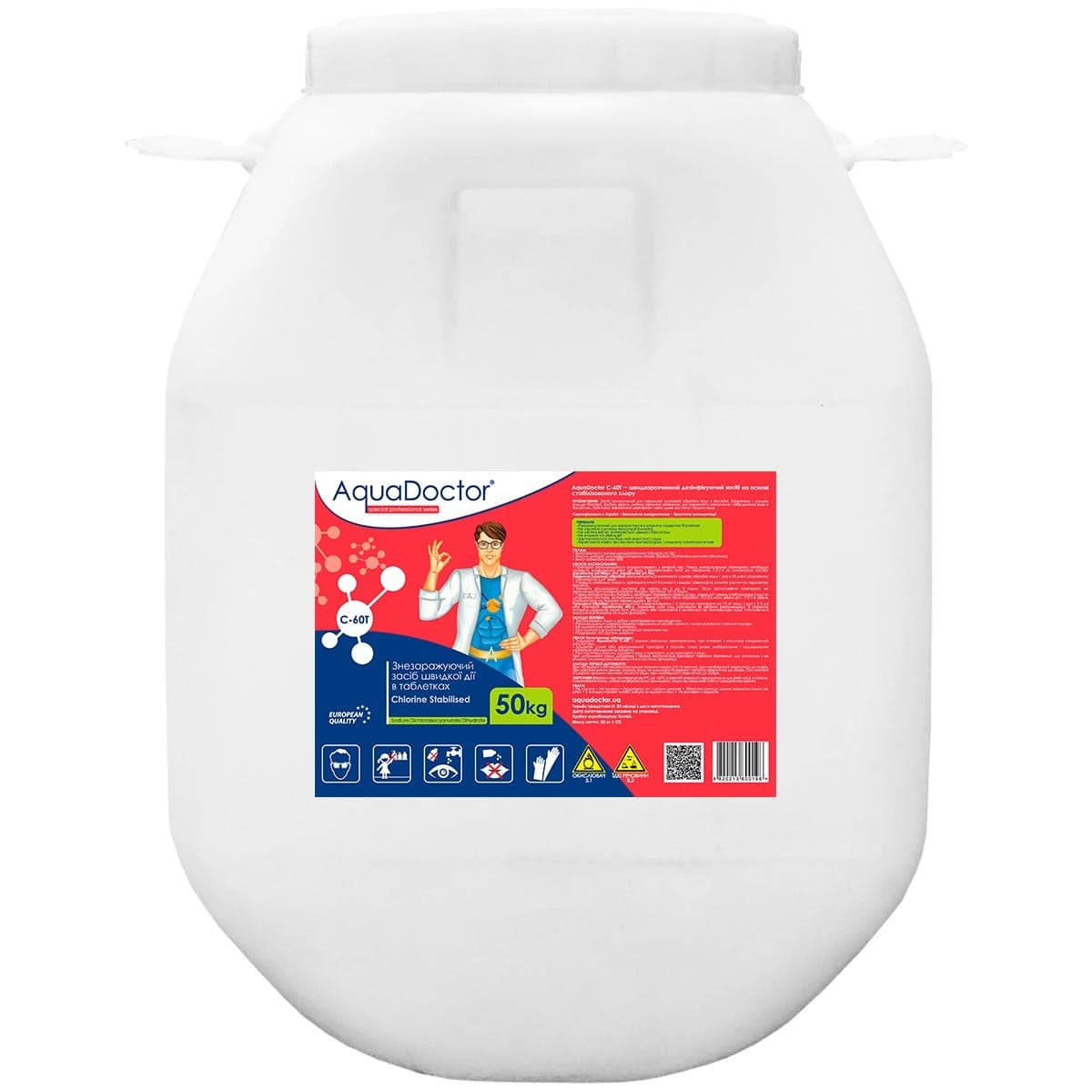 Шок-хлор для басейну AquaDoctor C-60T 50 кг в таблетках
